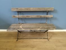 Metal garden bench with wood seat
