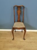 Mahogany bedroom chair with splat back
