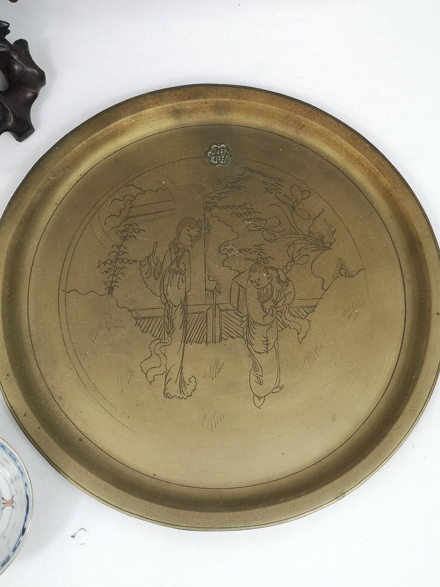 Two brass trays and other items - Image 3 of 5