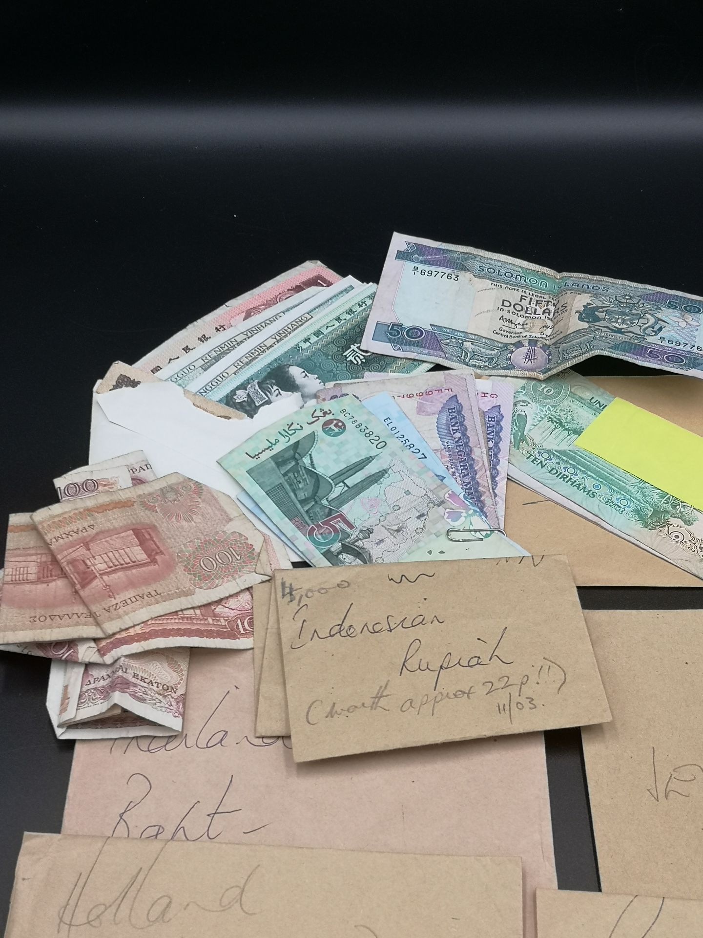 Collection of World bank notes - Image 2 of 5