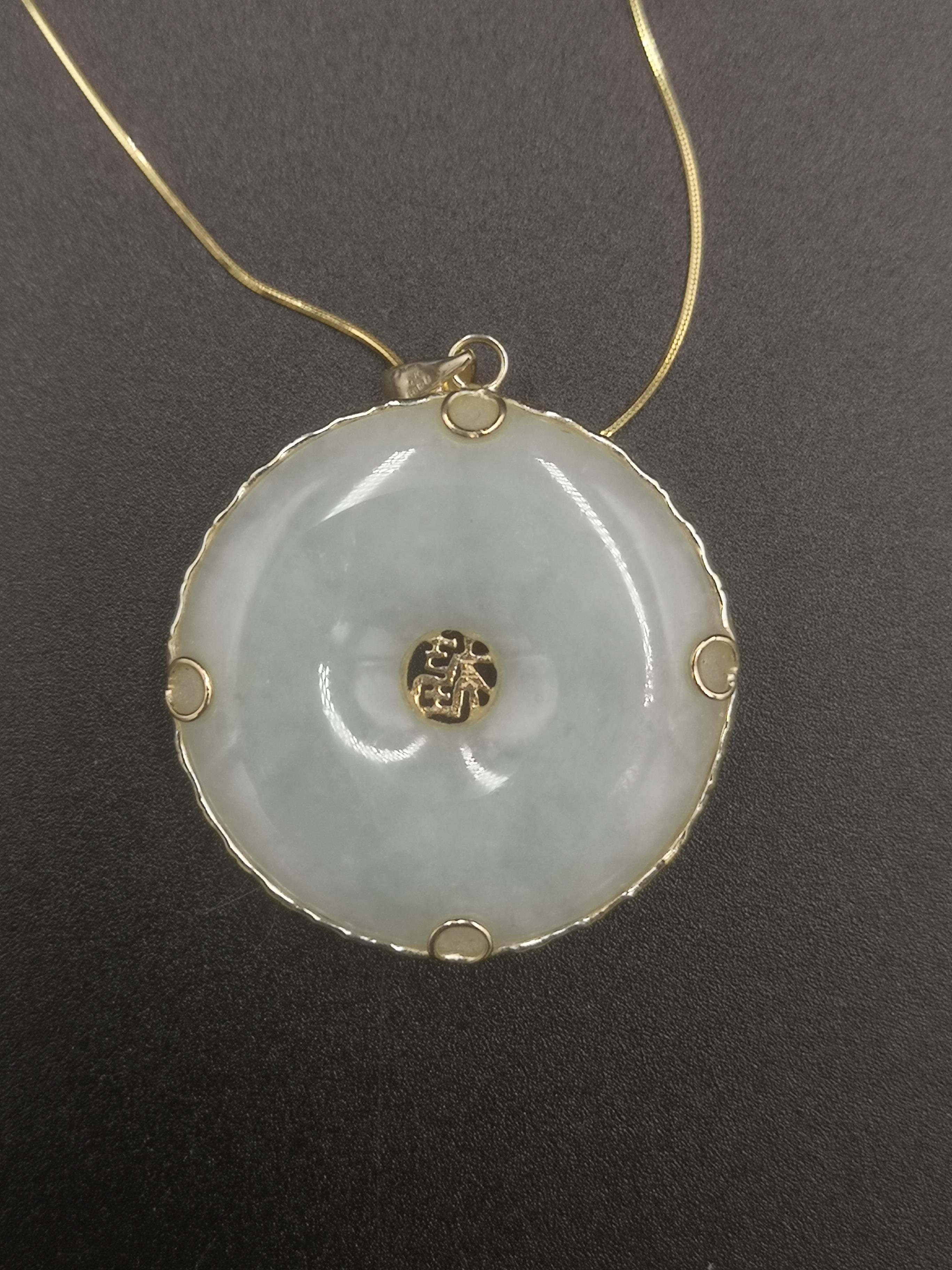 14ct gold and jade pendant - Image 3 of 4