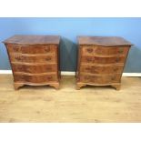 Pair of mahogany chest of drawers