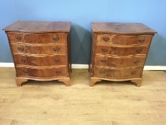 Pair of mahogany chest of drawers