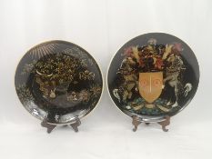Two Upton Potter chargers