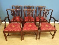 Set of six mahogany