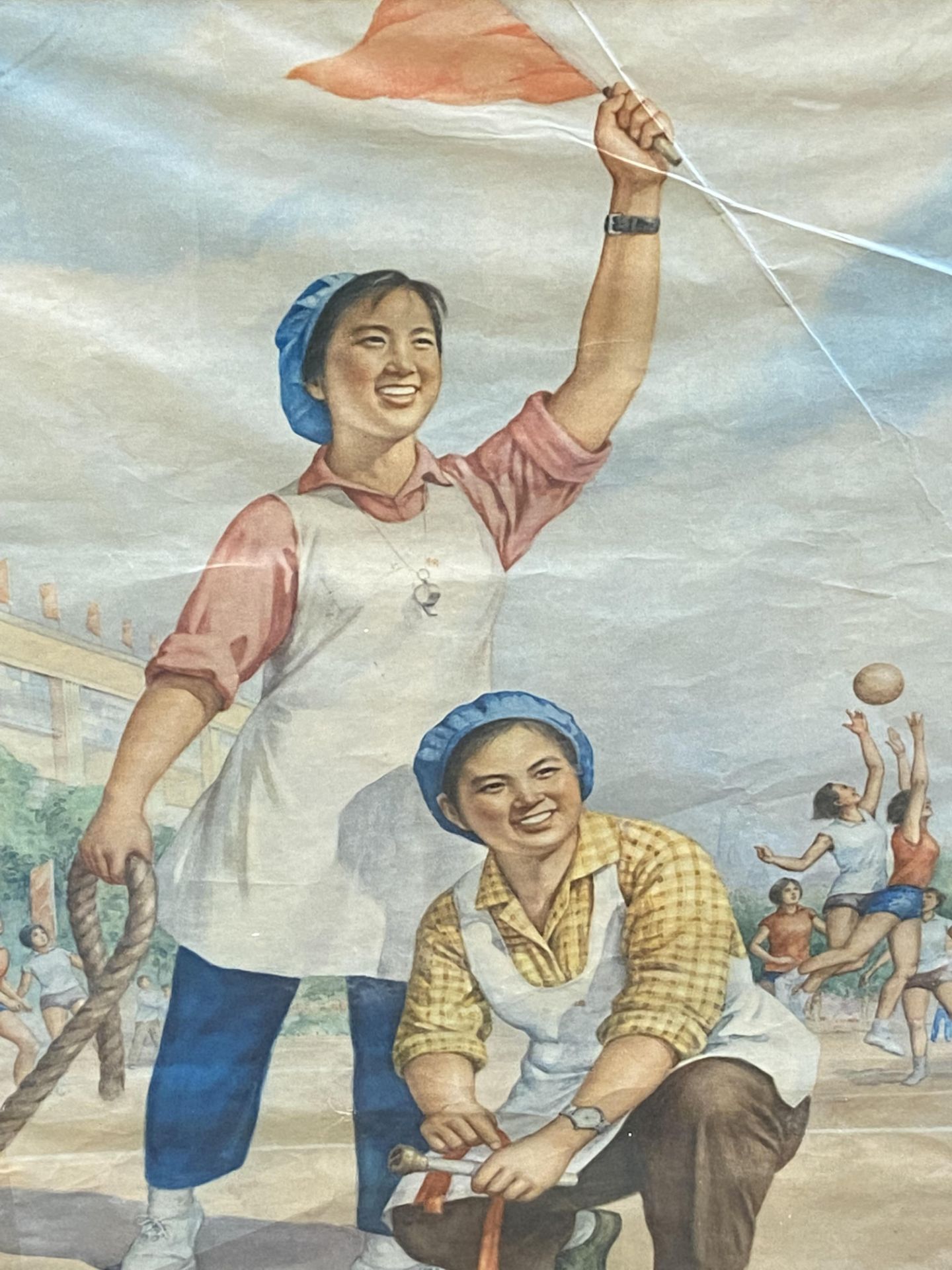 China propaganda poster