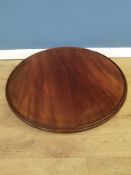 Mahogany lazy susan