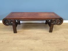 Contemporary mahogany coffee table