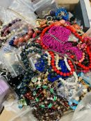 Quantity of costume jewellery
