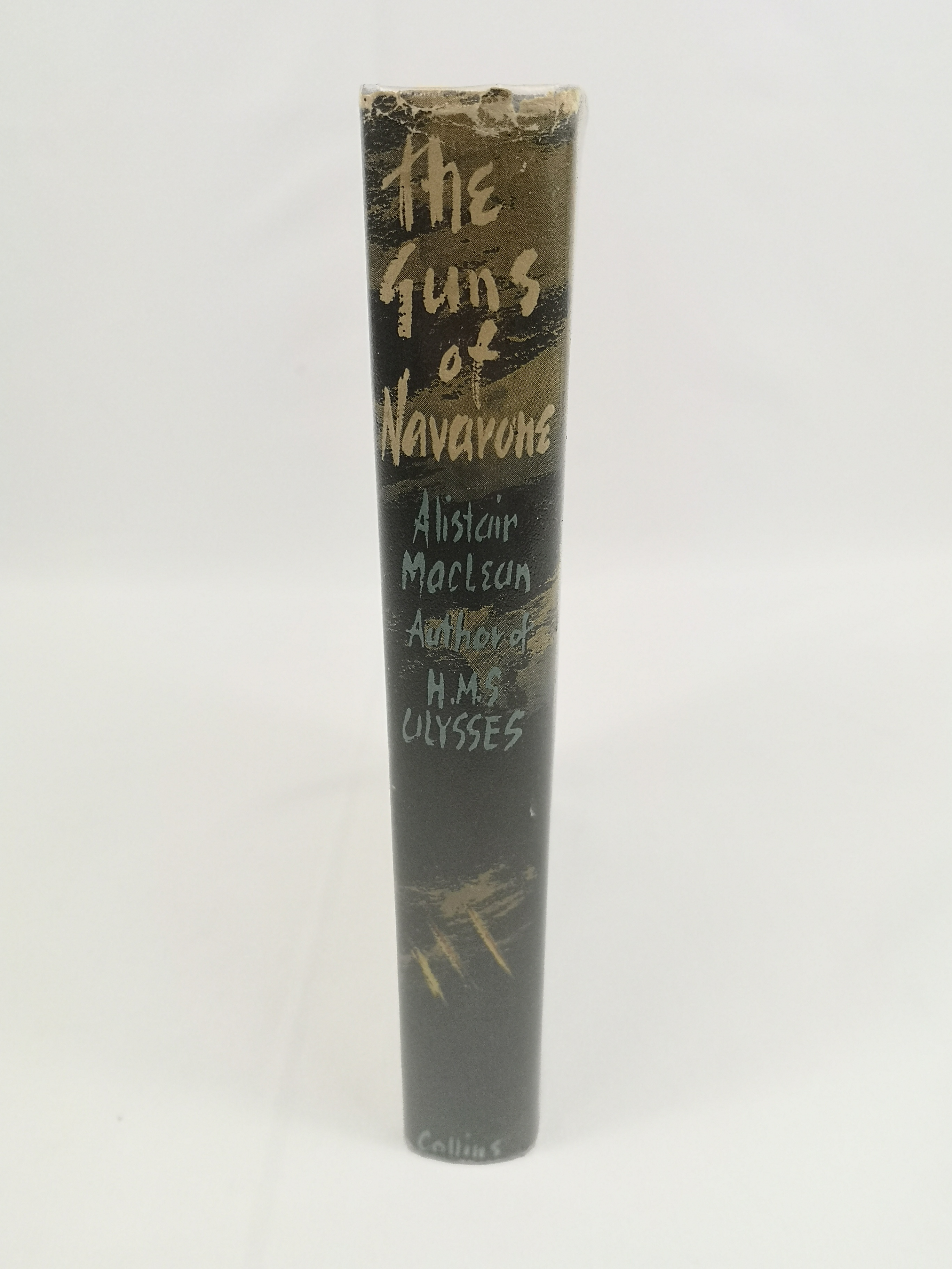 The Guns Of Navarone, Alistair Maclean, first edition. - Image 2 of 5