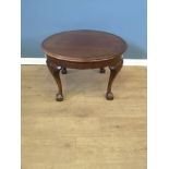 Circular mahogany table