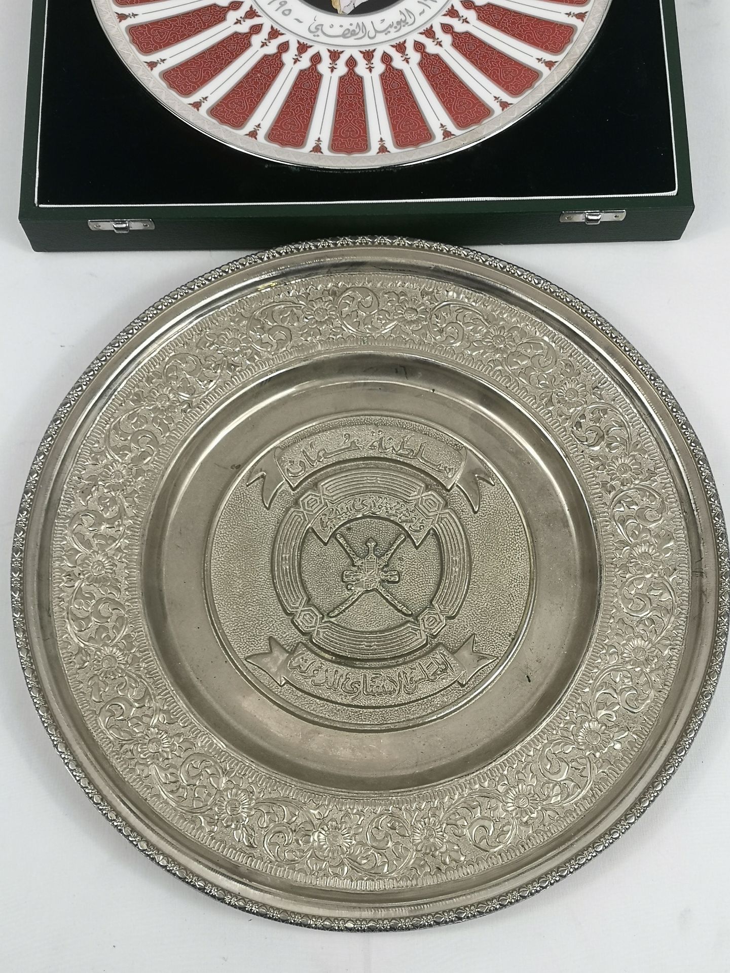 Asprey porcelain plate together with a Middle Eastern silver plate tray - Image 2 of 5