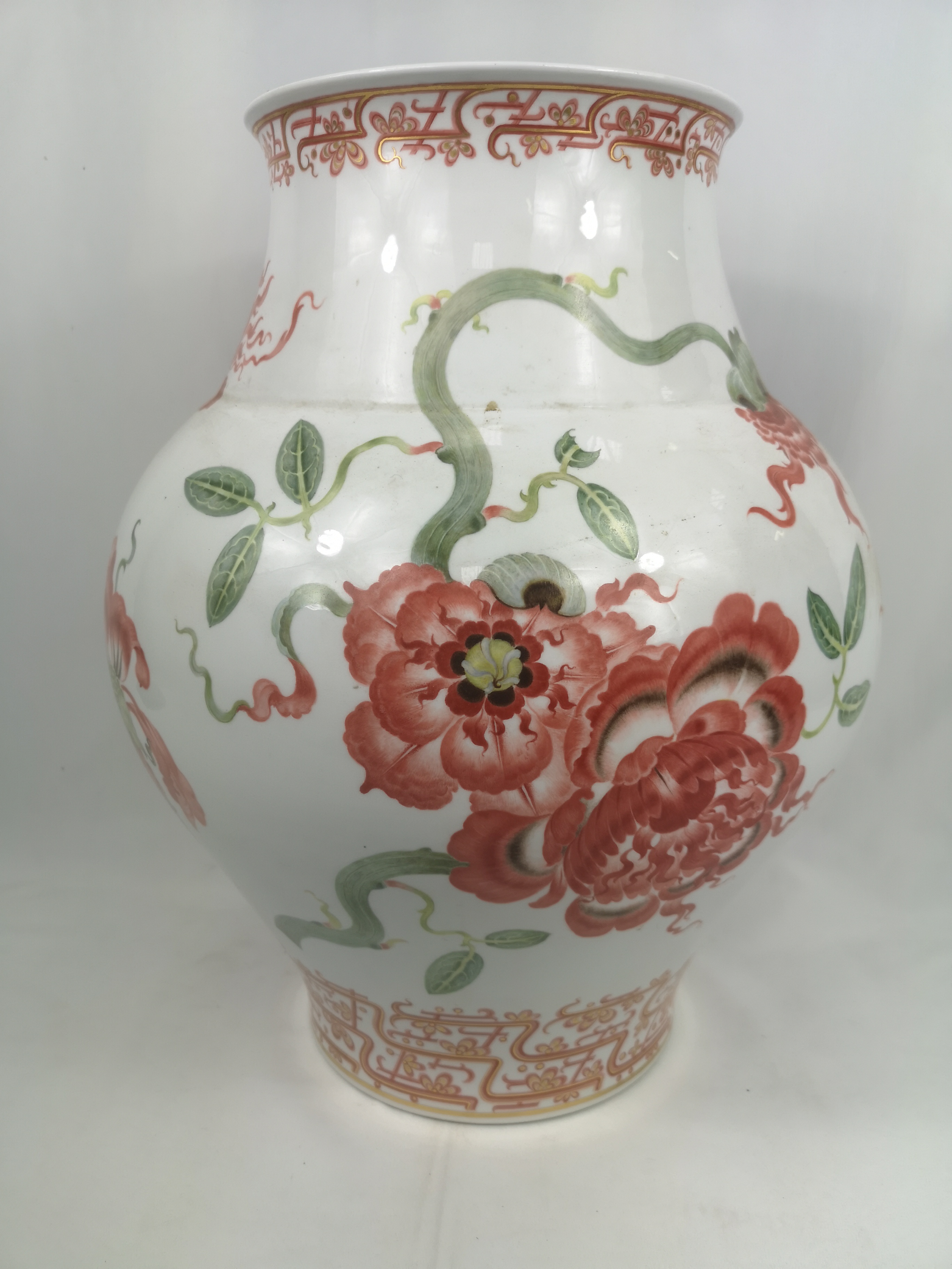Meissen porcelain vase - Image 4 of 6