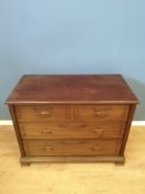 Mahogany chest of drawers