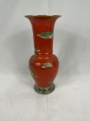 Carlton Ware vase