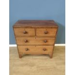 Victorian mahogany chest of drawers