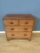 Victorian mahogany chest of drawers