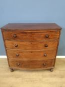 Victorian bow fronted chest of drawers