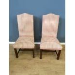 Pair of contemporary bedroom chairs