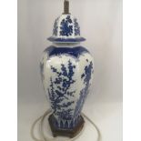 Contemporary blue and white, Oriental style table lamp