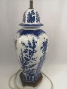 Contemporary blue and white, Oriental style table lamp