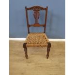 Victorian mahogany bedroom chair