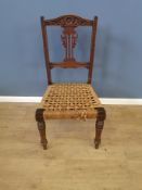 Victorian mahogany bedroom chair