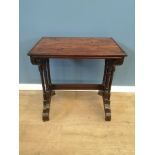 Nest of two mahogany side tables