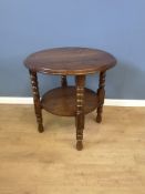 Circular oak side table