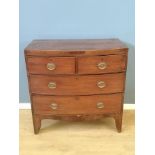 Regency mahogany chest of drawers