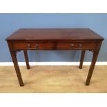 Contemporary mahogany side table