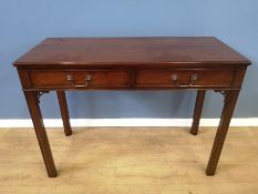 Contemporary mahogany side table