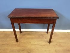 Victorian mahogany fold top card table