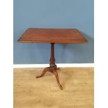 Victorian mahogany side table