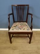 Georgian mahogany elbow chair