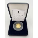 HRH Prince Philip 8g 22ct gold proof commemorative coin