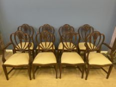 Eight mahogany dining chairs