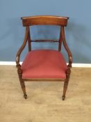 Contemporary mahogany open armchair