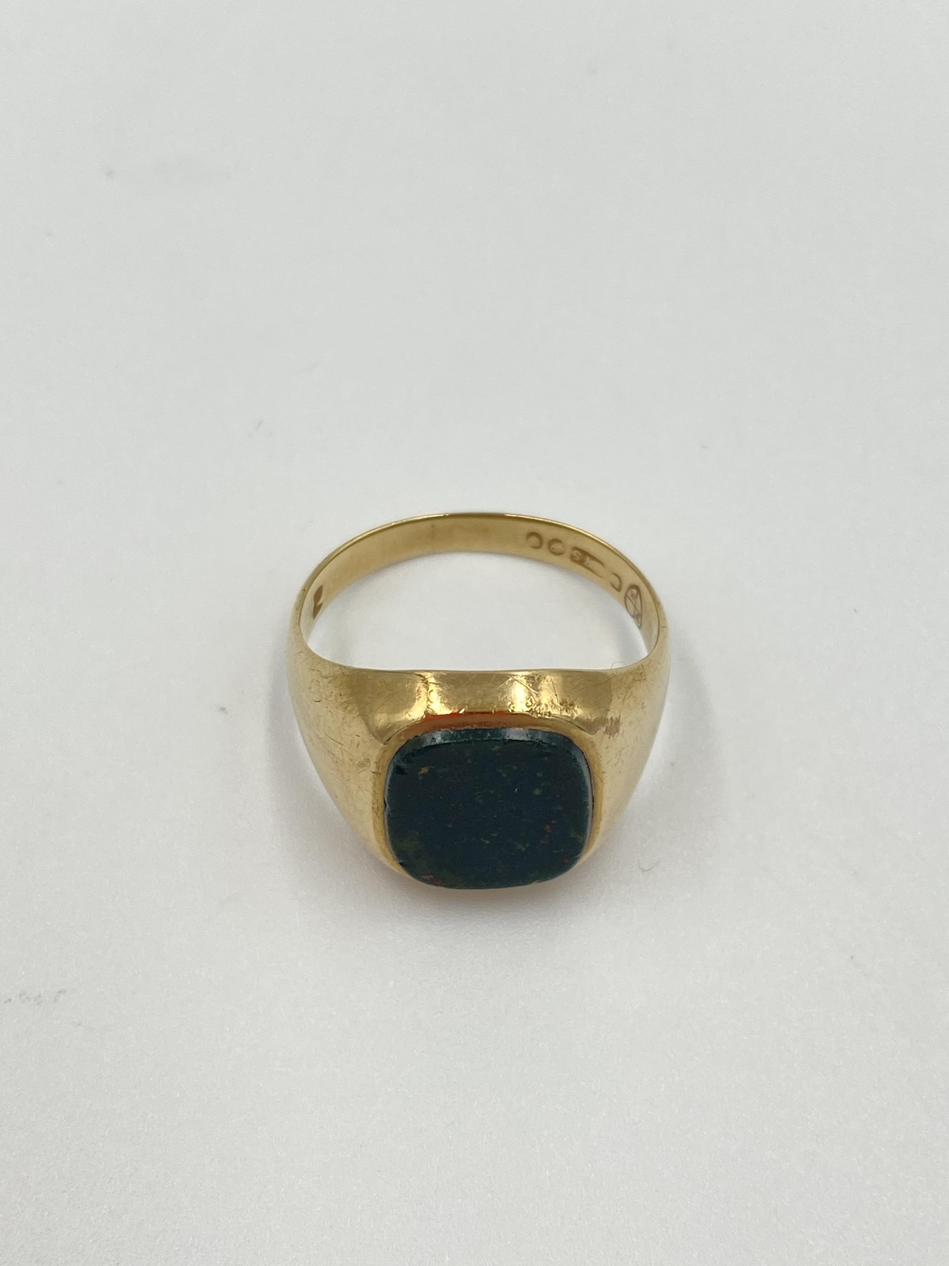 9ct gold and agate ring - Image 2 of 5