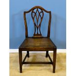 Georgian mahogany splat back chair