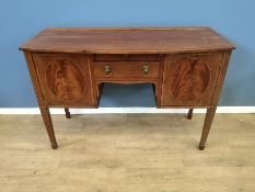 Mahogany bow fronted sideboard