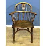 Elm Windsor armchair