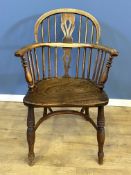 Elm Windsor armchair