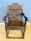 17th century oak armchair