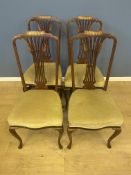 Six mahogany splat back dining chairs