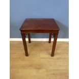 Contemporary mahogany side table