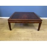 Contemporary Oriental style coffee table