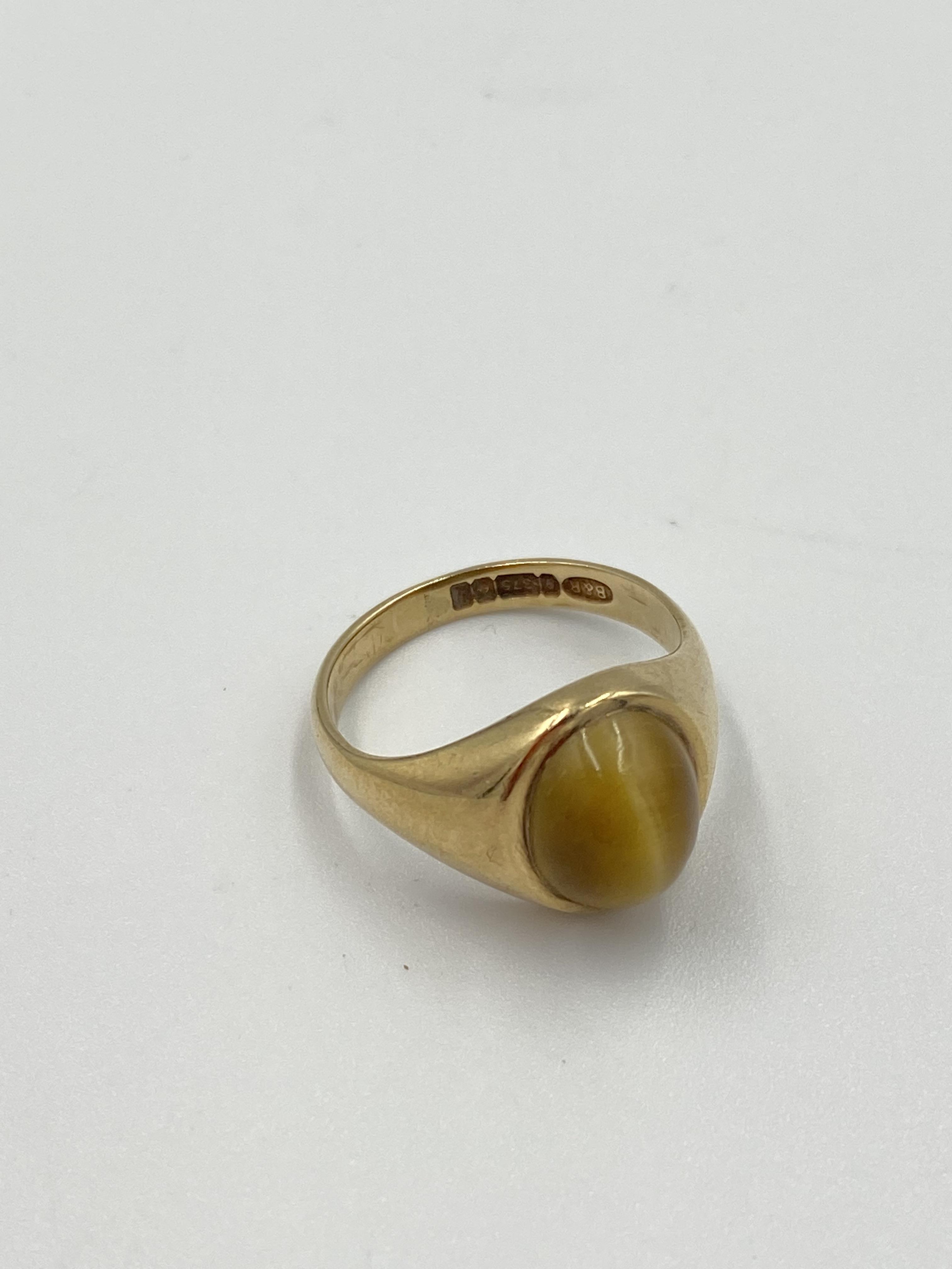 9ct gold and agate ring - Image 4 of 4