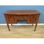 Mahogany bow fronted sideboard