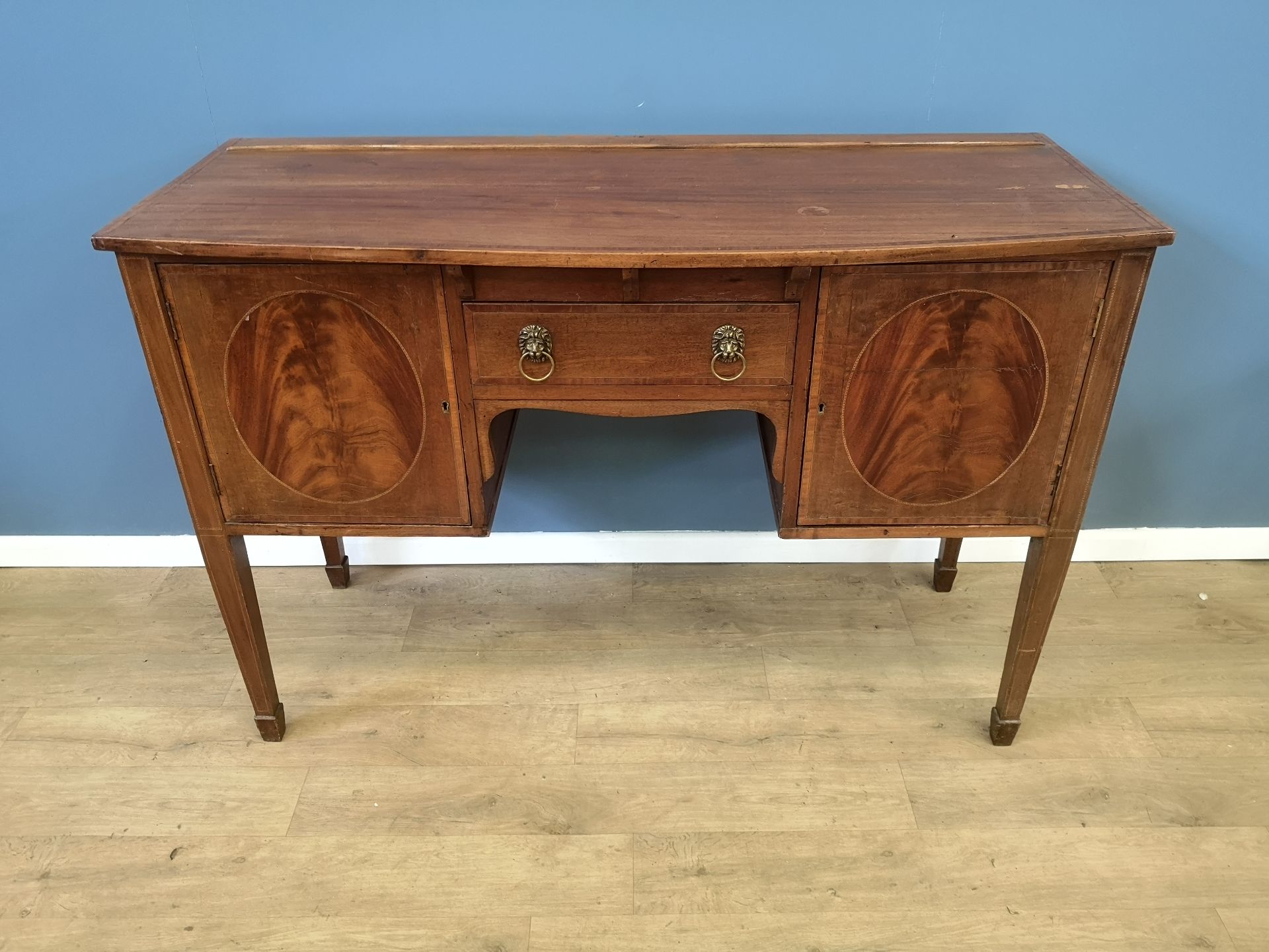 Mahogany bow fronted sideboard